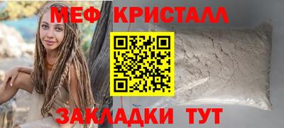 марихуана Азнакаево