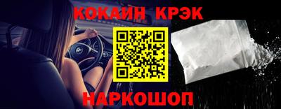 марихуана Азнакаево