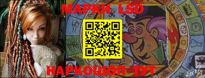 круглые Абинск