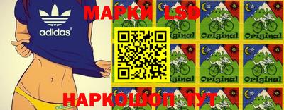 молекула духа Абакан