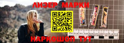 марихуана Азнакаево