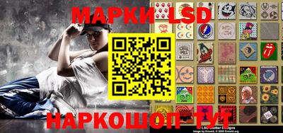 молекула духа Абакан