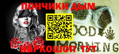 круглые Абинск