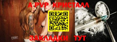 марихуана Азнакаево