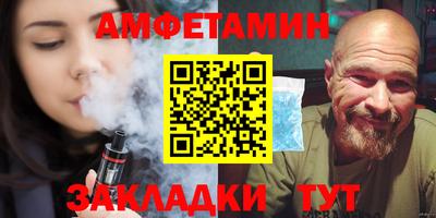 марихуана Азнакаево