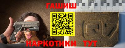 марихуана Азнакаево